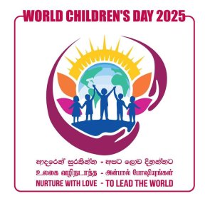Picture: /imgresize/w288/images/blog-files/765/childrens-day-banner.jpg