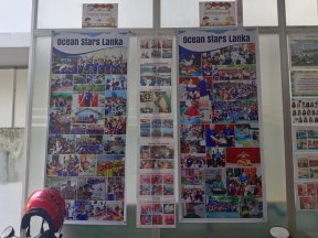 Picture: /imgresize/w288/images/blog-files/819/office-outside-6.jpg