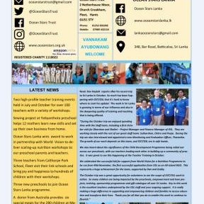 December 2019 Newsletter