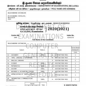 Exam certificate