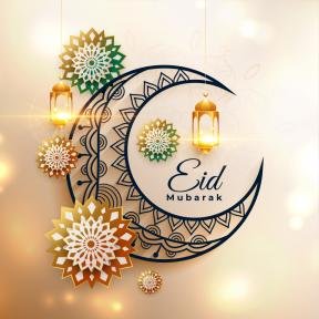 Eid al-Fitr the Holiday of Breaking the Fast