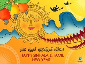 Tamil New Year