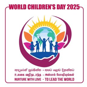 Picture: /imgresize/w288/images/blog-files/765/childrens-day-banner.jpg